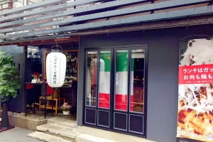 BIGOLI ビゴリ京都本店