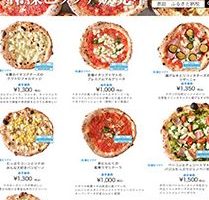 恵庭の南イタリア料理店 チェルボ(Pizzeria e Trattoria CERVO)