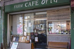 FARM CAFE orta ／ ファームカフェオルタ