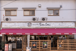 Italian Kitchen VANSAN 津田沼店