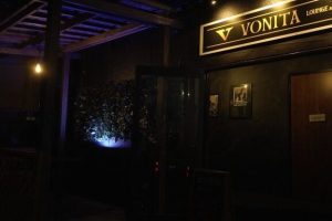 Lounge & Bar VONITA