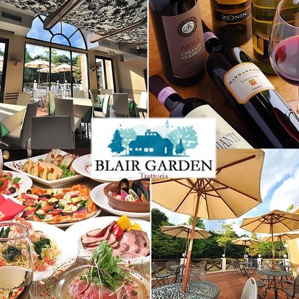 trattoria blair gardenefbc88e38396e383ace382a2e382ace383bce38387e383b3efbc89