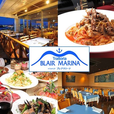 trattoria blair marinae38396e383ace382a2e3839ee383aae383bce3838a